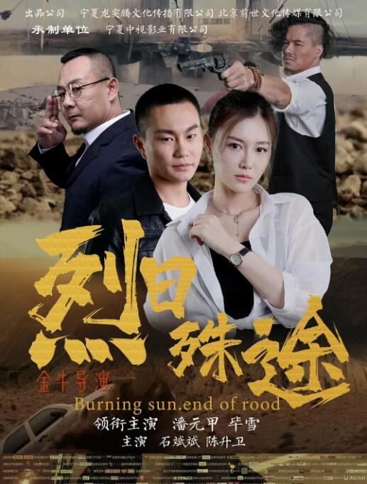 青青草视频 在线观看免费观看